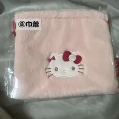 ハローキティ サンリオ当たりくじ 巾着
