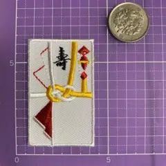 りんりん　断捨離中様商品ページ