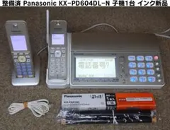 整備済 Panasonic KX-PZ500-A おたっくす 子機1台 インク付 - メルカリ