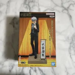 呪術廻戦 ジオラマフィギュア 五条悟 スーツVer.