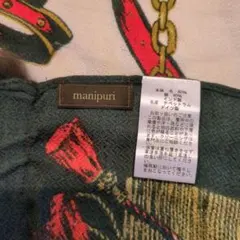 ゆうぽん様専用manipuri デザインストール