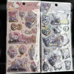 キラキラカプセルシール サンリオ キティ クロミ２枚セット