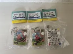 こびとづかん　豆本コレクション　ガチャガチャ　こびと大図鑑　こびと桃がたり　２種