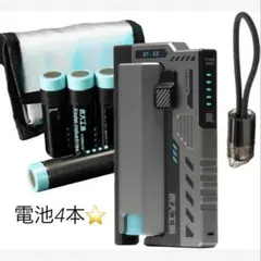 虎大工業❣️国内唯一正規取扱店 公式革新的な電池交換デザイン モバイルバッテリー