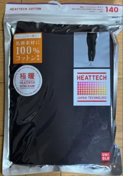 UNIQLO HEATTECH スパッツ 140 ブラック