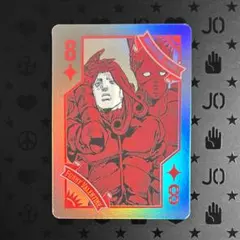 ジョジョ展限定トランプ　未開封 R*O様 ジョジョ ジョジョ展 スタンド使いはひかれ合う トランプ