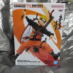 NARUTO うずまきナルト フィギュア