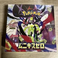 新品未開封 ムニキスゼロ ポケカ MEGA ムニキスゼロ 1BOXシュリンク付き