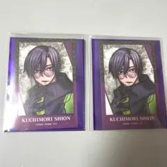 コミケ 108 c108 秋田書店 桃源暗鬼 キャラカード 朽森紫苑