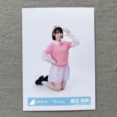 2025年最新】日向坂46まとめ売りの人気アイテム - メルカリ