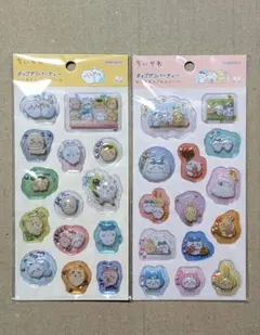 ポップデコパーティー　わたあめカプセルシール　ちいかわ　セット　２種