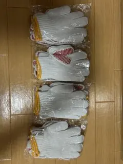 아동용 장갑