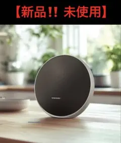 【新品‼︎ 未使用】HarmanKardon Onyx Studio スピーカー