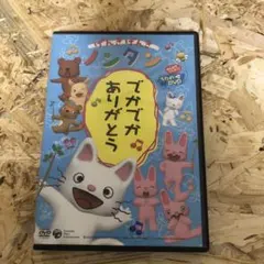 Item thumbnail for item 3fdcbcb2-339a-41be-ab21-80eddaced07e