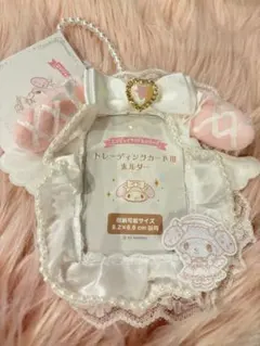 サンリオ　エンジョイアイドルシリーズ　トレカ用ホルダー　マイメロ