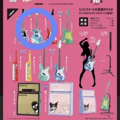 サンリオ シナモロール シナモン ギター ロックモノ ROCKMONO 2 食玩