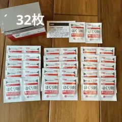 Item thumbnail for item a9e9876d-67f2-4816-a58d-1a8bfa226b22