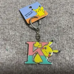 ポケモンセンター　ピカチュウ Kの文字 キーホルダー