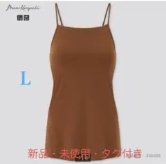 UNIQLO マメクロゴウチ エアリズムコットンブラキャ ミソール