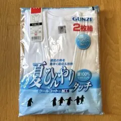 Item thumbnail for item 16c30ce1-d440-4660-a957-7abf62df8f94