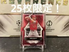 Item thumbnail for item ef2ae8d1-e536-49f5-9cd3-363c7025b59e