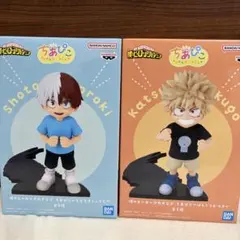 僕のヒーローアカデミア ちあぴこ 爆豪勝己&轟焦凍 2種セット