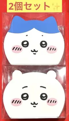ちいかわ トランクケース ちいかわ ハチワレ 2個セット まとめ売り