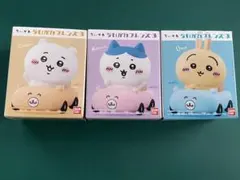 ちいかわフレンズ3 くるまブーイ 未開封 3種セット