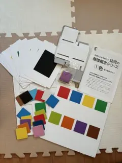 ゆゆゆ様 リクエスト 2点 まとめ商品