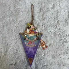 Item thumbnail for item 750d3668-3820-449d-b09a-91fb6805dc40