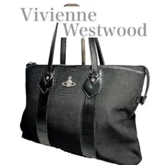 ヴィヴィアンウエストウッド MAN トートバッグ 黒 オーブ A4可 人気