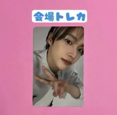 SMTOWN 公式 特典 popup 6000円 トレカ RIIZE ウォンビン SMTOWN 公式 特典 popup 6000円 トレカ RIIZE ウォンビン