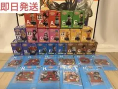 ドラゴンボール 一番くじ フィギュア20種＋アクスタ全10種　セット