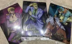 ジョジョの奇妙な冒険 ウエハース 3枚セット