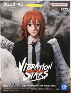 しょうちゃん様 リクエスト 2点 まとめ商品