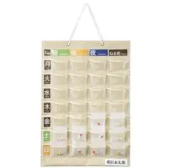 Item thumbnail for item 88e02e70-4e96-4e50-898c-49275c7ee213