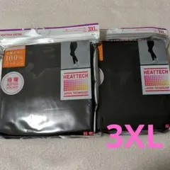【ユニクロ】極暖ヒートテックコットンレギンス 3XLサイズ　2点