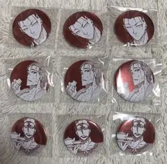 ブルーロック展　推しキャラバッジコレクション　Vol.2 馬狼照英　9個セット