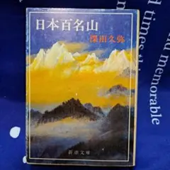 Item thumbnail for item 7aad7731-dcbf-446c-9d6f-8fc797ff1f88