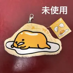 Item thumbnail for item b5fe2b2f-3a6c-4e04-8ac7-352b10ba2278