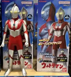 ウルトラヒーローシリーズ ウルトラマンオメガ ギルアーク 限定ソフビ