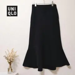 UNIQLO ユニクロ マーメイドスカート 黒 M レディース ロング　ブラック