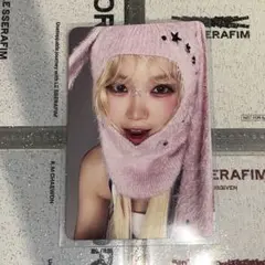 LE SSERAFIM crazy weverse 封入 チェウォン