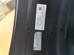 zzz様専用　18インチ ブラックホイール　その他の方購入禁止