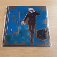 五条悟 アクリルスタンド 呪術廻戦