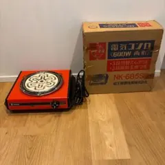 公*o様 昭和レトロ National 電気コンロ NK-C6030 動作品 ナ - メルカリ