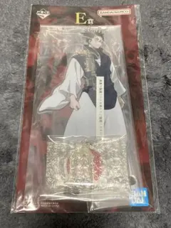 一番くじ　呪術廻戦　死滅回游　アクリルスタンド　脹相　九十九