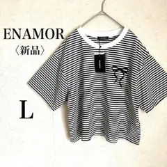 【ENAMOR】 新品 タグ付き エナモル 半袖ボーダーTシャツ L 白×黒
