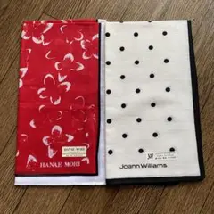 ブランド　ハンカチ　まとめ売り　2枚　森英恵　ジョアンウィリアムス