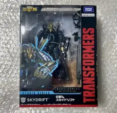 2026年最新】タカラトミーSS－38スカイドリフトトランスフォーマーの
